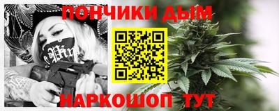 MDMA Premium VHQ Ангарск