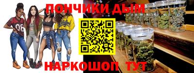 дурь Баксан