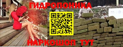 MDMA Premium VHQ Ангарск