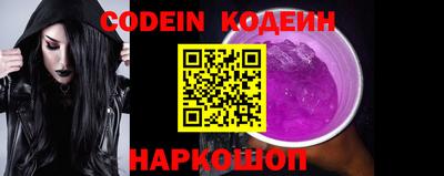 MDMA Premium VHQ Ангарск