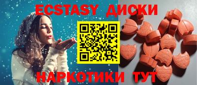 дурь Баксан