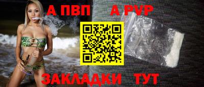 MDMA Premium VHQ Ангарск