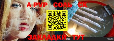 2c-b Ачхой-Мартан