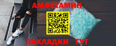 2c-b Ачхой-Мартан