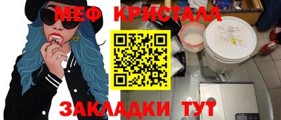 MDMA Premium VHQ Ангарск
